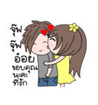 Jub(lovers stickers Aoy)（個別スタンプ：28）