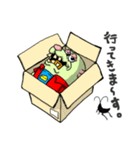 ねずみと小さな友達の日常（個別スタンプ：27）