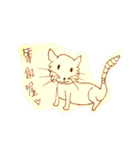 Cat Rats happy every day（個別スタンプ：1）