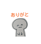 ゆる人間スタンプ（個別スタンプ：8）