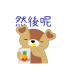 DUOMENG everyday language（個別スタンプ：15）