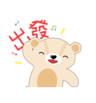 DUOMENG everyday language（個別スタンプ：16）