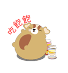 DUOMENG everyday language（個別スタンプ：20）