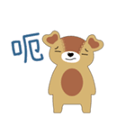 DUOMENG everyday language（個別スタンプ：22）