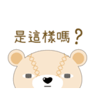 DUOMENG everyday language（個別スタンプ：26）