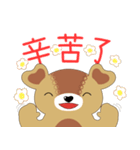 DUOMENG everyday language（個別スタンプ：27）