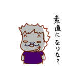 ぷちとんぐ。（個別スタンプ：9）