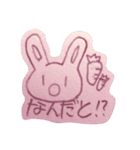 Stamp that can be held at any time（個別スタンプ：4）