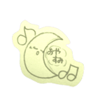 Stamp that can be held at any time（個別スタンプ：7）