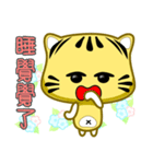 Cute striped cat. CAT166（個別スタンプ：2）