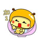 Fat little bee. BEE65（個別スタンプ：8）