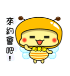 Fat little bee. BEE65（個別スタンプ：27）