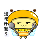 Fat little bee. BEE65（個別スタンプ：33）