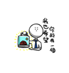 Rome emoticon NO. 1（個別スタンプ：2）