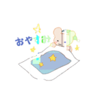 ばぐま（個別スタンプ：1）