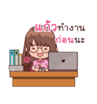 My Nickname Kaew（個別スタンプ：35）