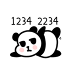 Anonymous Panda（個別スタンプ：12）