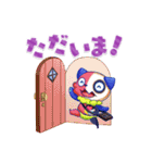 キュアリーズ（個別スタンプ：30）