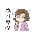 Naive mother2（個別スタンプ：5）