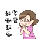 Naive mother2（個別スタンプ：21）