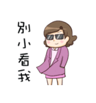 Naive mother2（個別スタンプ：26）