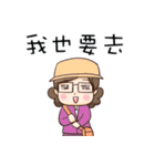 Naive mother2（個別スタンプ：30）