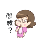 Naive mother2（個別スタンプ：32）