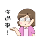 Naive mother2（個別スタンプ：34）