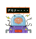 maother computer（個別スタンプ：9）