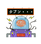 maother computer（個別スタンプ：12）