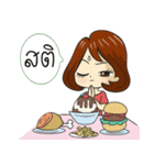 Nutrition Coach（個別スタンプ：14）