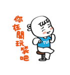 TuiTuiBaby's Boring Life（個別スタンプ：17）