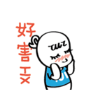 TuiTuiBaby's Boring Life（個別スタンプ：20）