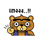 The Big Bear（個別スタンプ：1）