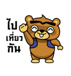 The Big Bear（個別スタンプ：4）