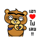 The Big Bear（個別スタンプ：11）