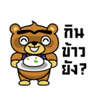 The Big Bear（個別スタンプ：24）