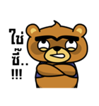 The Big Bear（個別スタンプ：35）