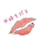 Lip kiss message（個別スタンプ：1）