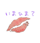 Lip kiss message（個別スタンプ：3）