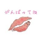 Lip kiss message（個別スタンプ：4）