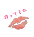 Lip kiss message（個別スタンプ：7）