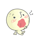 The Moon with footprint（個別スタンプ：23）