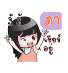 PA HAHAHA（個別スタンプ：3）