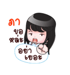 PA HAHAHA（個別スタンプ：10）