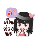 PA HAHAHA（個別スタンプ：38）