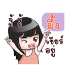 PUENG HAHAHA（個別スタンプ：3）