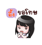 PUENG HAHAHA（個別スタンプ：32）