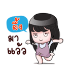 PUENG HAHAHA（個別スタンプ：36）