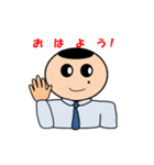 しーたけの絵文字（個別スタンプ：1）